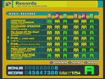 ddrmax_records_6
