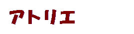 itemImage000.png