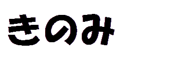 itemImage001.png
