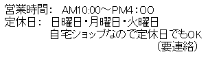 itemImage032.png