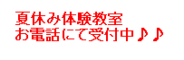 itemImage045.png