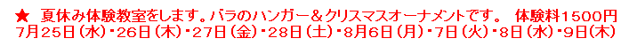 itemImage048.png