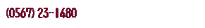 itemImage056.png