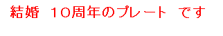 itemImage001.png
