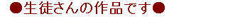 itemImage019.png