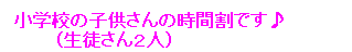 itemImage022.png