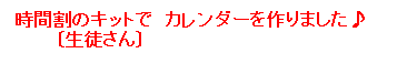 itemImage023.png