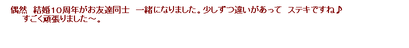 itemImage035.png
