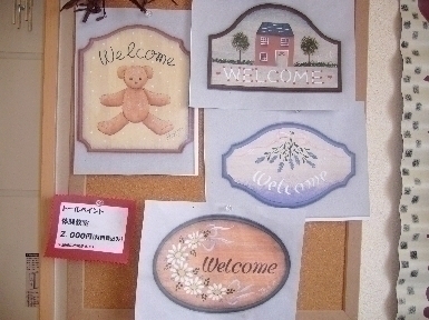 itemImage001.jpg