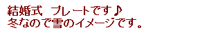 itemImage002.png