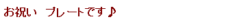 itemImage024.png