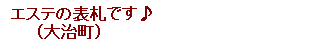itemImage025.png