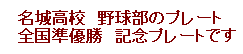 itemImage027.png