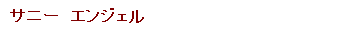 itemImage031.png