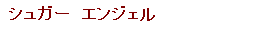itemImage033.png