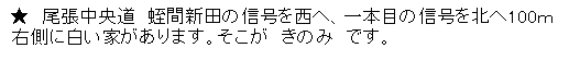 itemImage005.png