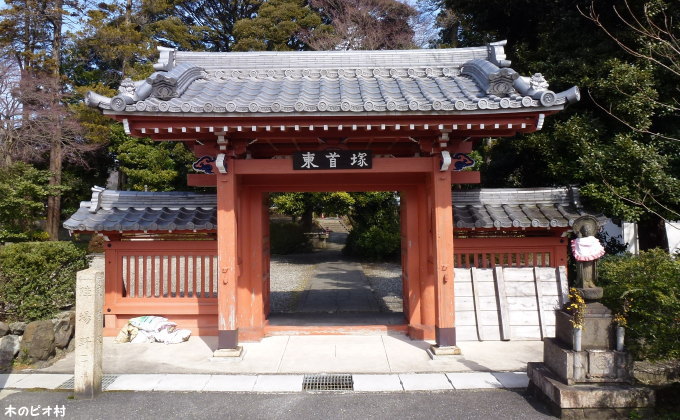 関ヶ原合戦東首塚