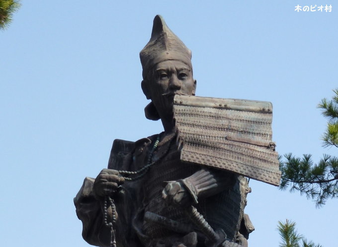 清洲公園の「織田信長公銅像」