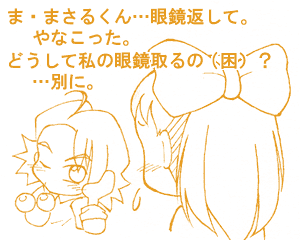 �u�h�J�݁v��Q�b