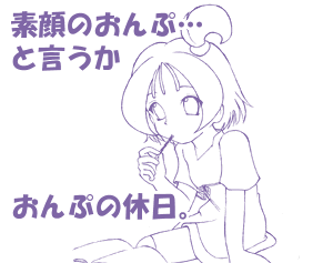 �u�h�J�݁v��T�b