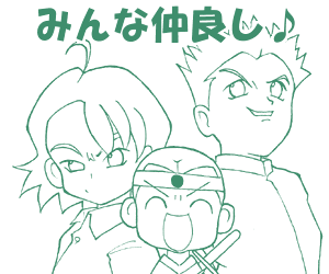 �u�h�J�݁v��P�O�b