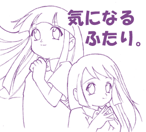 �u�h�J�݁v��P�P�b