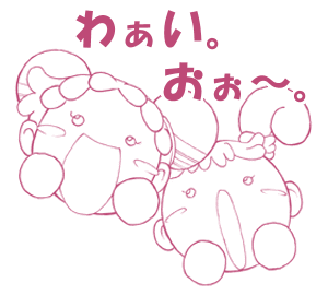 �u�h�J�݁v��P�Q�b