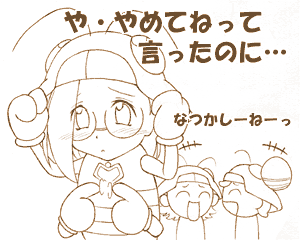 �u�h�J�݁v��P�W�b