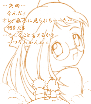 �u�h�J�݁v��P�X�b