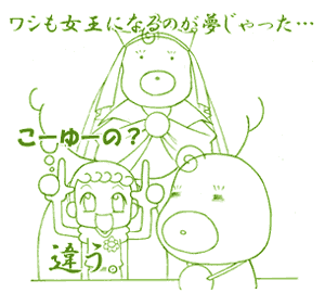 �u�h�J�݁v��Q�O�b