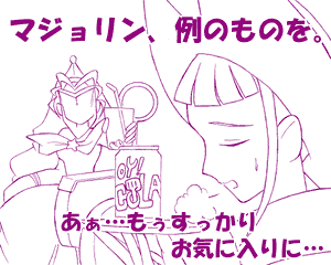 �u�h�J�݁v��R�O�b