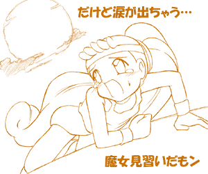 �u�h�J�݁v��R�T�b