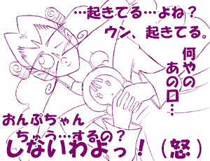 �u�h�J�݁v��R�V�b