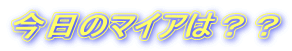 S[h󂯂