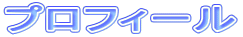 l̂