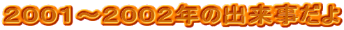 ~
